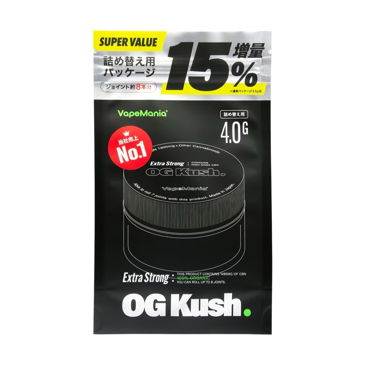 【VapeMania】CBN Extra Strong ハーブ 詰め替え用 4g(OG KUSH/SHIBUYA Skunk)