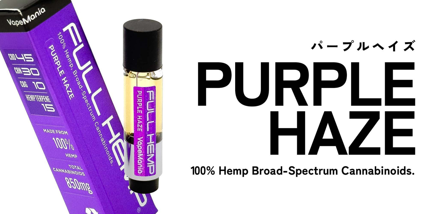 【VapeMania】高濃度 FULL HEMP カートリッジ 1.0ml(CBN/CBD/CBG)