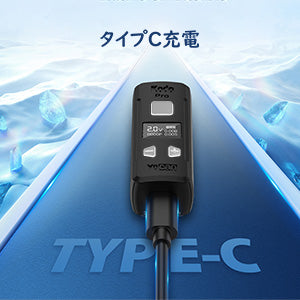 Yocan Kodo Pro 510規格 液晶付き コンパクトバッテリー Vape mini Mod ヴェポライザー