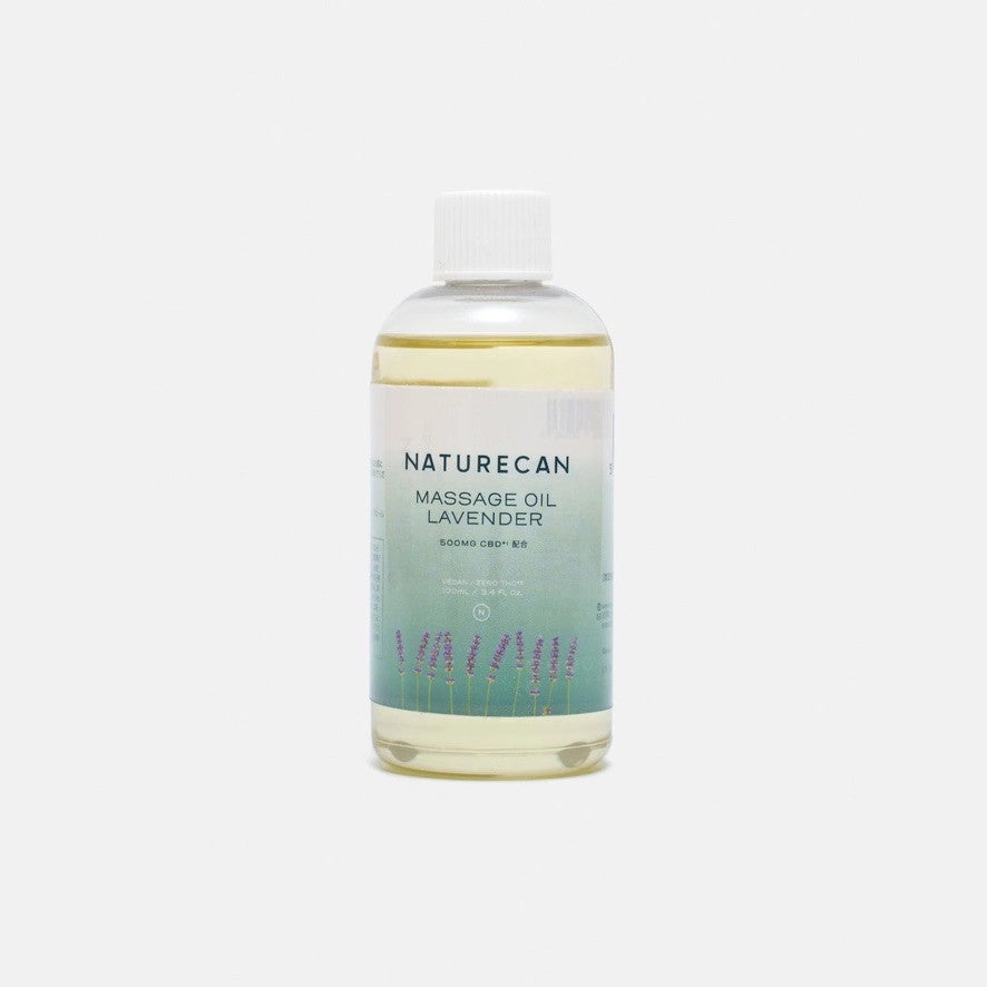 Naturecan CBDラベンダーマッサージオイル100ml CBD500mg 正面