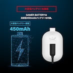 【HAMILTON DEVICES 】GAMER BATTERY ゲーマーバッテリー カートリッジ バッテリー