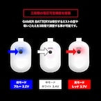 【HAMILTON DEVICES 】GAMER BATTERY ゲーマーバッテリー カートリッジ バッテリー