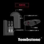 【HAMILTON DEVICES 】TOMBSTONE トゥームストーン ダブルカートリッジ バッテリー