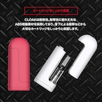 【HAMILTON DEVICES 】CLOAK クローク カートリッジ バッテリー