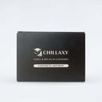 【CHILLAXY】アッシュトレイ　ブラック