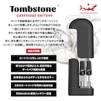 【HAMILTON DEVICES 】TOMBSTONE トゥームストーン ダブルカートリッジ バッテリー