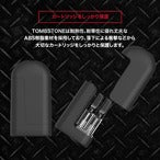 【HAMILTON DEVICES 】TOMBSTONE トゥームストーン ダブルカートリッジ バッテリー